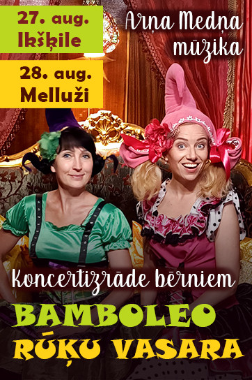 BAMBOLEO - RŪĶU VASARA. koncertizrāde visai ģimenei