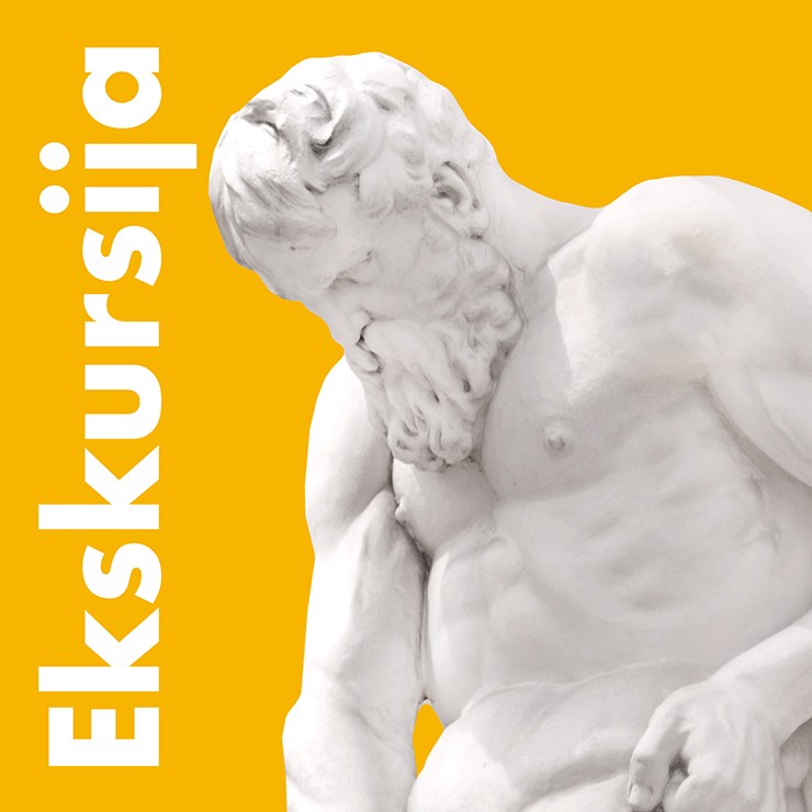 Изображение спектакля "Ekskursija"