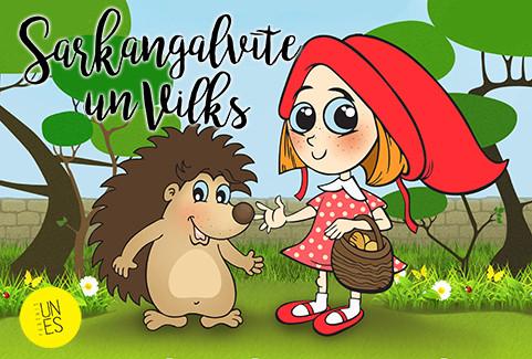 Izrādes "SARKANGALVĪTE UN VILKS leļļu izrāde bērniem un vecākiem / TEĀTRIS UN ES" attels