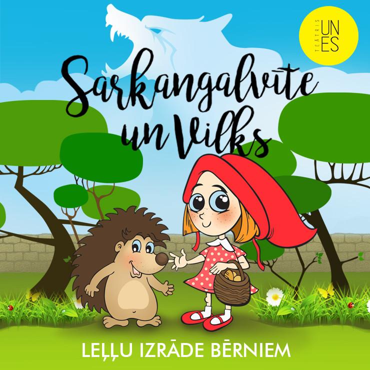 Izrādes "SARKANGALVĪTE UN VILKS leļļu izrāde bērniem un vecākiem / TEĀTRIS UN ES" attels