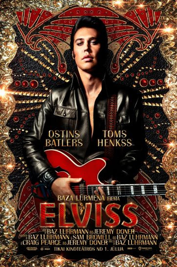 Kinoseanss / ELVISS