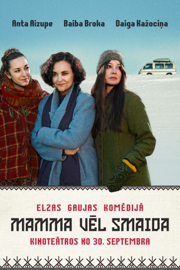 Spēlfilma MAMMA VĒL SMAIDA