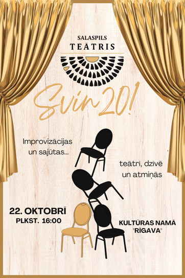 Salaspils teātris svin 20!