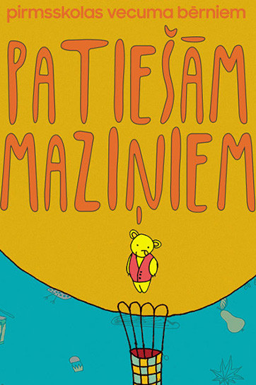 Patiešām maziņiem. Latvju rakstu grāmatiņa.