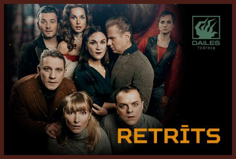 Изображение спектакля "RETRĪTS"