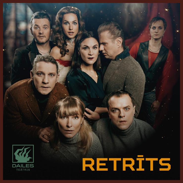 Изображение спектакля "RETRĪTS"