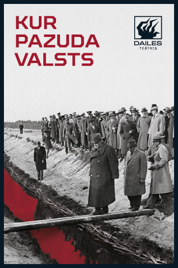 KUR PAZUDA VALSTS