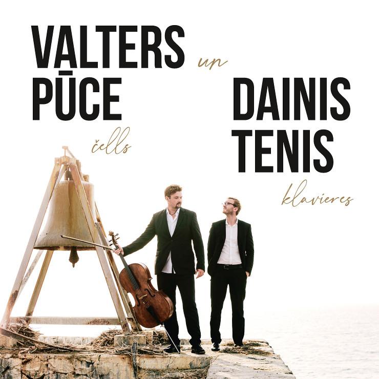 Izrādes "Valtera Pūces un Daiņa Teņa koncerts" attels