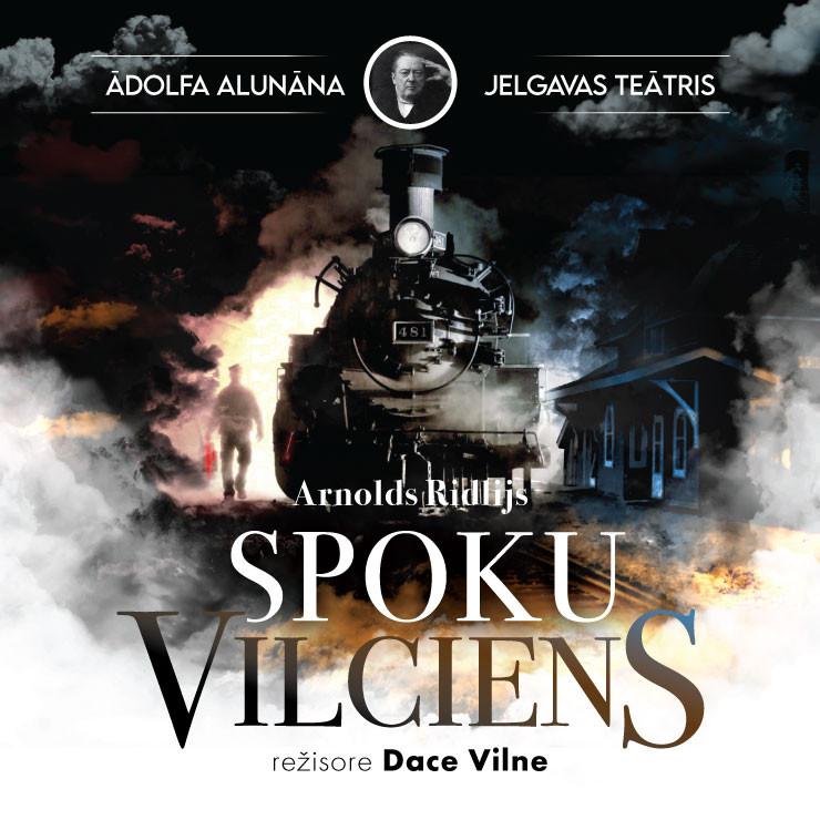 Izrādes "Ā.Alunāna Jelgavas teātra izrāde / Spoku vilciens" attels