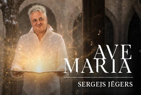 Izrādes "AVE MARIA Sergejs Jēgers" attels