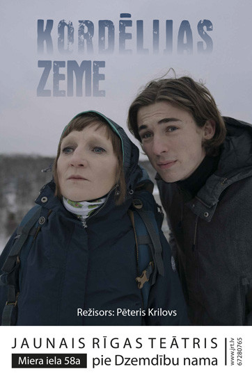 KORDĒLIJAS ZEME