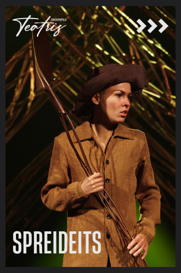 Event "" image of search results