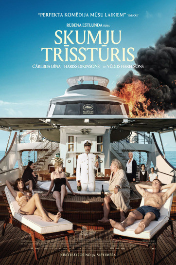 KINO /SKUMJU TRĪSSTŪRIS/