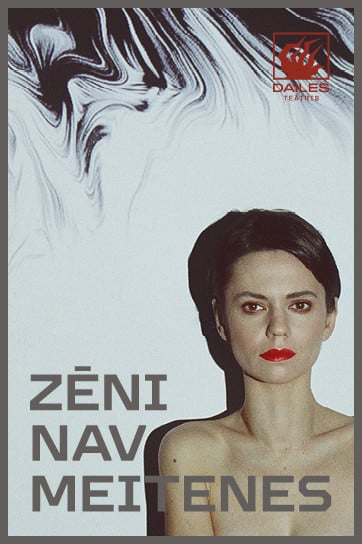 ZĒNI NAV MEITENES