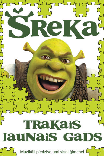 Šreka trakais jaunais gads