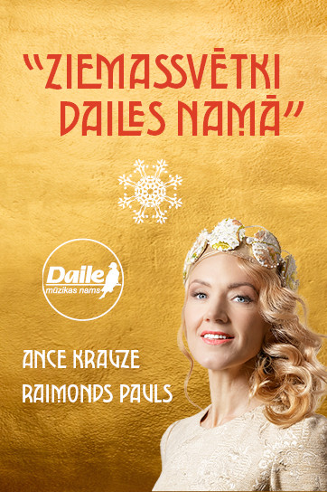 “Ziemassvētki Dailes namā.” Ance Krauze un Raimonds Pauls.