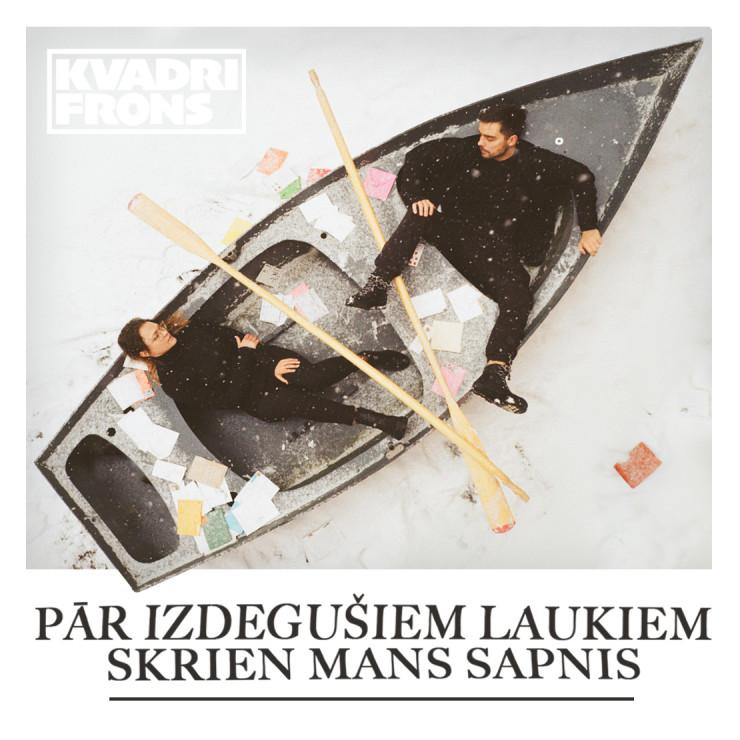 Izrādes "Pār izdegušiem laukiem skrien mans sapnis" attels