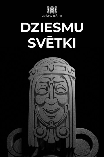 DZIESMU SVĒTKI