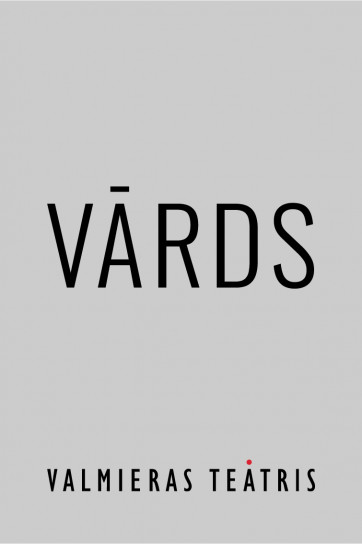 VĀRDS