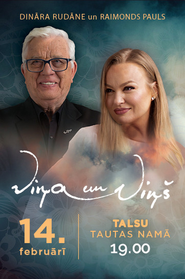 Dināra Rudāne un Raimonds Pauls koncertprogrammā VIŅA UN VIŅŠ