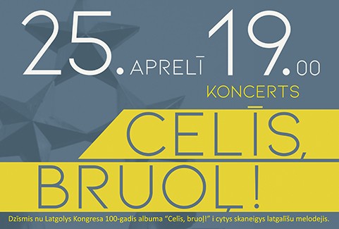 Izrādes "Koncerts CELĪS, BRUOĻ!" attels