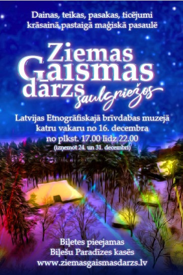 ZIEMAS GAISMAS DĀRZS SAULGRIEŽOS