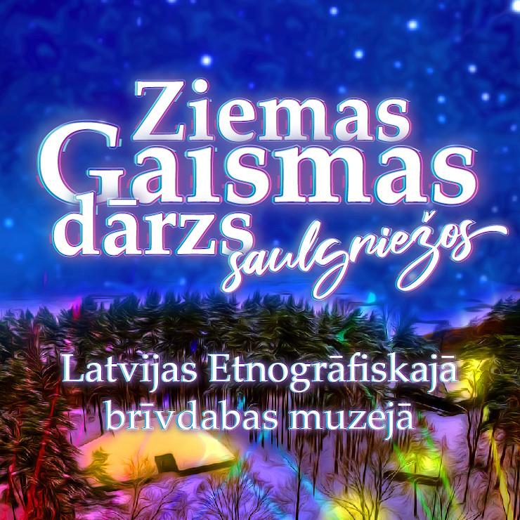 Izrādes "ZIEMAS GAISMAS DĀRZS SAULGRIEŽOS" attels