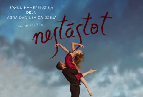 Izrādes "NESTĀSTOT. Spāņu kamermūzika. Deja. Agra Daņiļeviča dzeja" attels