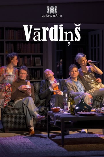 VĀRDIŅŠ