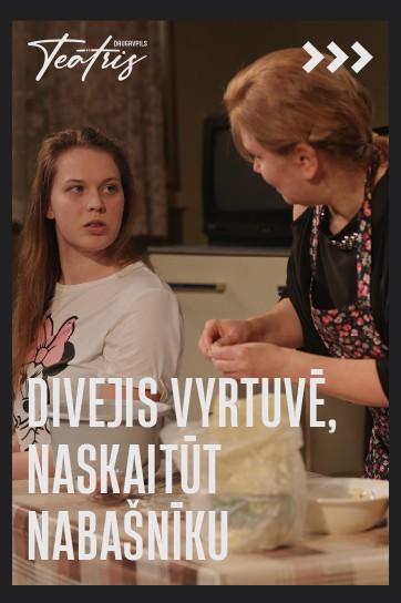 Изображение мероприятия "DIVEJIS VYRTUVĒ, NASKAITŪT NABAŠNĪKU" из результатов поиска