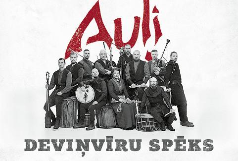 Izrādes "AUĻI | 20 gadu jubilejas koncerts | DEVIŅVĪRU SPĒKS" attels