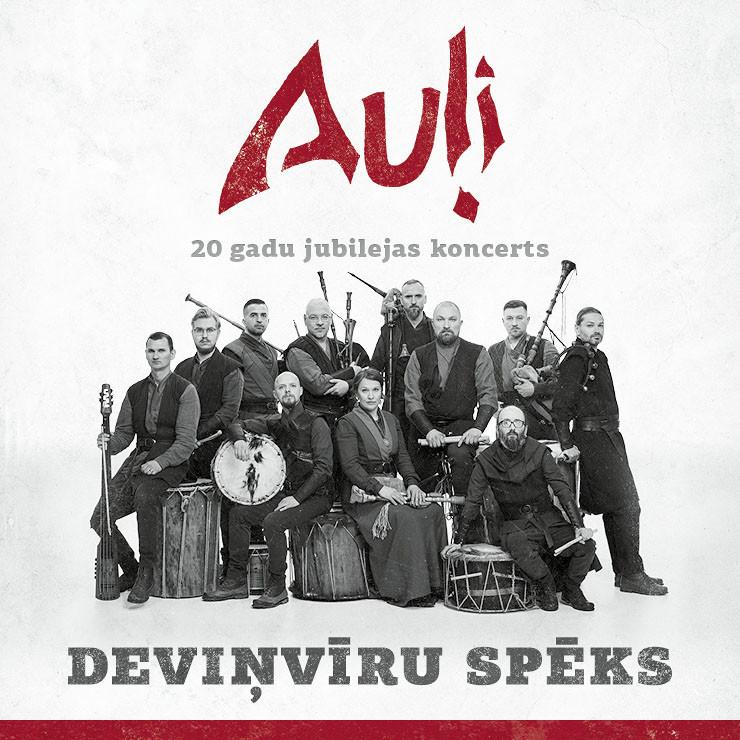 Izrādes "AUĻI | 20 gadu jubilejas koncerts | DEVIŅVĪRU SPĒKS" attels