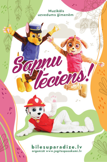 Muzikāls uzvedums ģimenēm “Sapņu lēciens!”