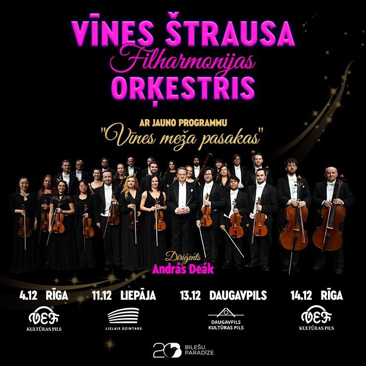 Izrādes "Vīnes Štrausa filharmoniskais orķestris" attels