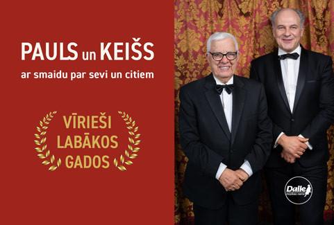 Изображение спектакля "PAULS un KEIŠS. VĪRIEŠI LABĀKOS GADOS. Ar smaidu par sevi un citiem."