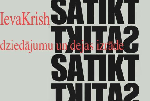 Izrādes "SATIKT. Laikmetīgās dejas viesizrāžu programma HOROS Rīgas cirkā." attels
