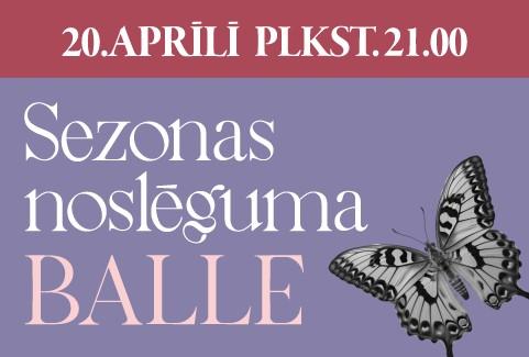 Izrādes "Sezonas noslēguma balle" attels