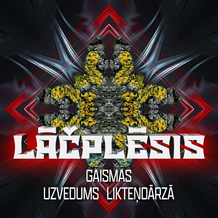 Izrādes "LĀČPLĒSIS. GAISMAS UZVEDUMS LIKTEŅDĀRZĀ" attels