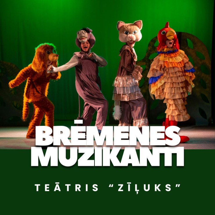 Image of the event "Teātra ZĪĻUKS izrāde / Brēmenes muzikanti"
