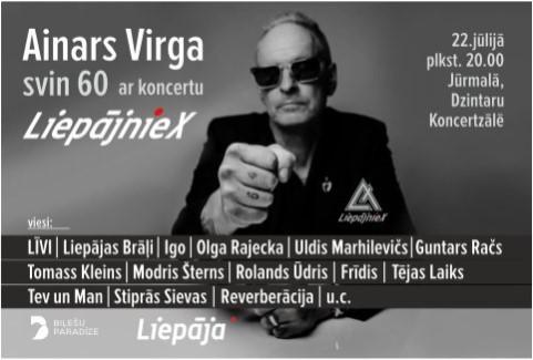 Izrādes "Ainaram Virgam 60 / jubilejas koncerts" attels