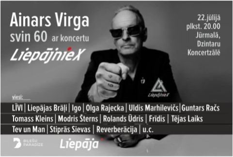 Image of the event "Ainaram Virgam 60 / jubilejas koncerts"