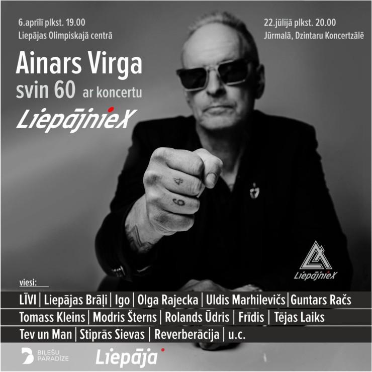 Izrādes "Ainaram Virgam 60 / jubilejas koncerts" attels