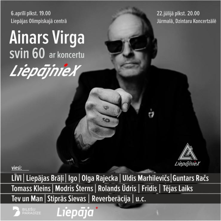 Image of the event "Ainaram Virgam 60 / jubilejas koncerts"