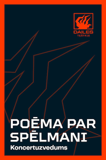 POĒMA PAR SPĒLMANI