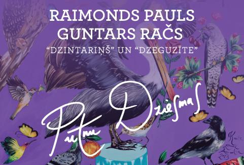 Izrādes "PUTNU DZIESMAS / Raimonda Paula un Guntara Rača koncertuzvedums - dzied DZEGUZĪTE , dejo DZINTARIŅŠ" attels