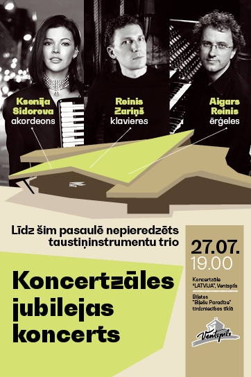 Koncertzāles LATVIJA 4 gadu jubilejas koncerts