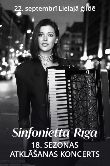 Sinfonietta Rīga 18. sezonas atklāšanas koncerts