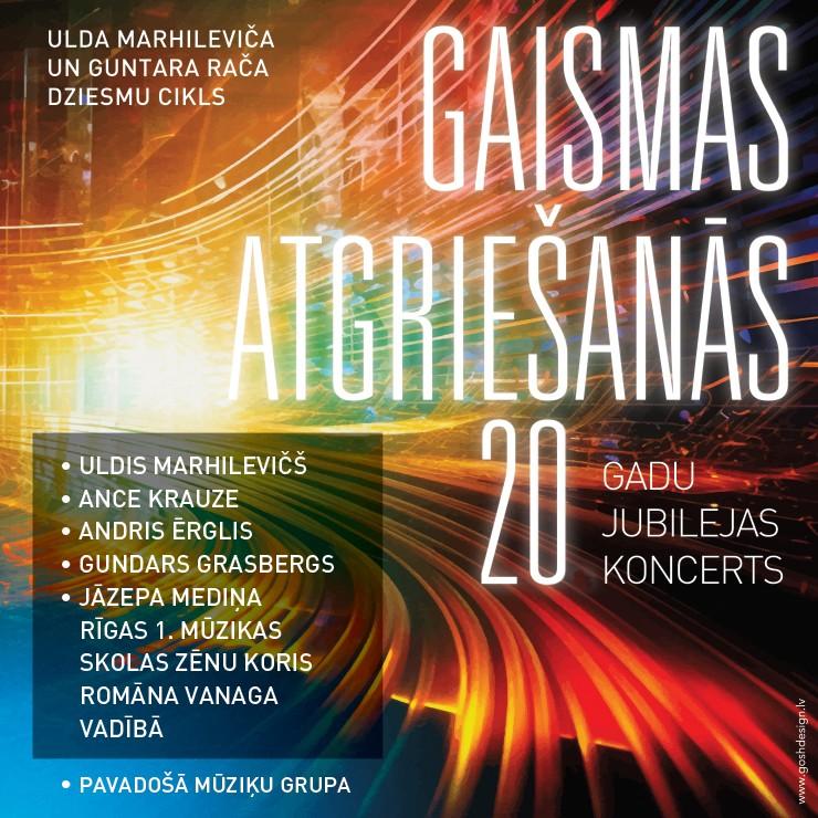Izrādes "GAISMAS ATGRIEŠANĀS | U.Marhileviča un G.Rača dziesmu cikls" attels