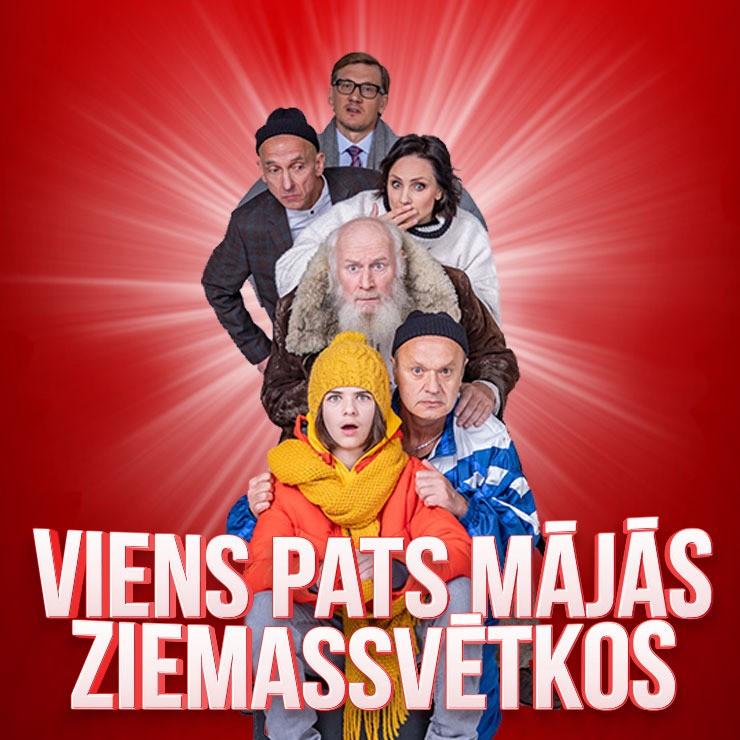 Galerijas bilde 1: Viens pats mājās Ziemassvētkos | ģimenes izrāde