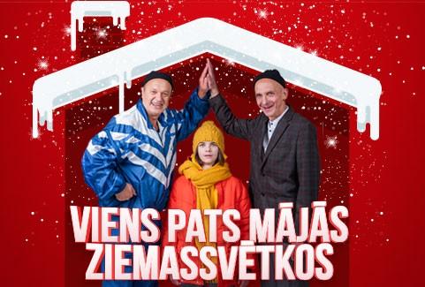 Izrādes "Viens pats mājās Ziemassvētkos | ģimenes izrāde" attels